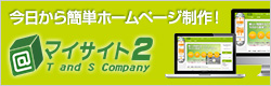 リンク01